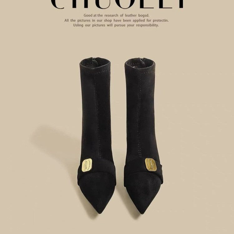 Chuolei Signature Boots