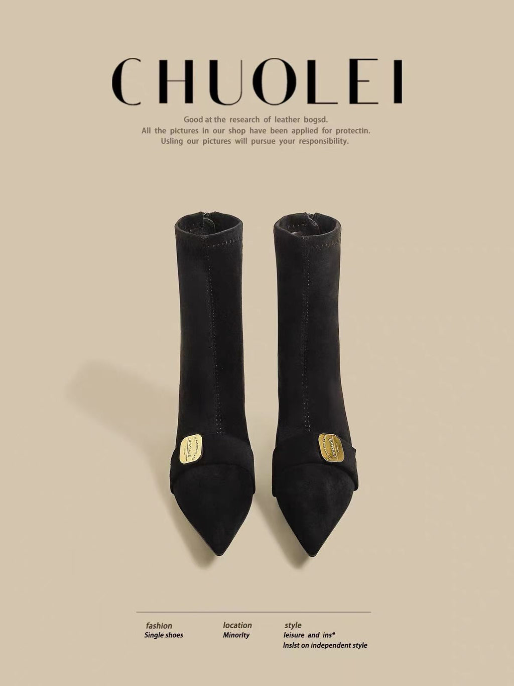 Chuolei Signature Boots